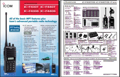 ICOM IC-F43GT/F33GT/F43GS/F33GS对讲机英文彩页下载