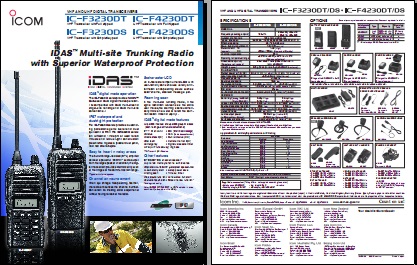 ICOM IC-F3230DT/DS/4230DT/DS对讲机英文彩页下载