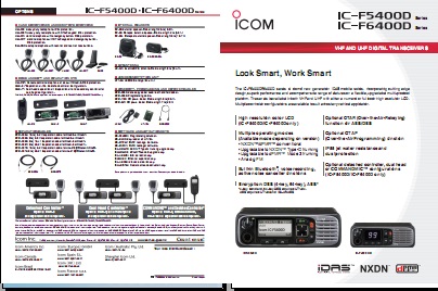 ICOM IC-F5400D/6400D车载台英文彩页下载