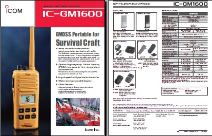 ICOM IC-GM1600海事对讲机英文彩页下载