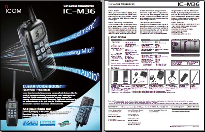 ICOM IC-M36海事手持机英文彩页下载