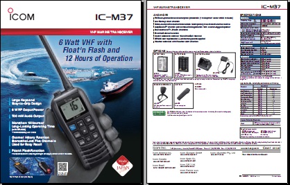 ICOM IC-M37海事电台英文彩页下载