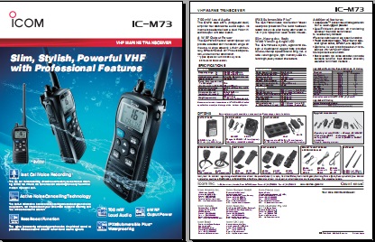 ICOM IC-M73海事手持机英文彩页下载