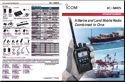 ICOM IC-M85海事手持机英文彩页下载