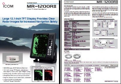 ICOM MR-1200RII海事AIS接收机英文彩页下载