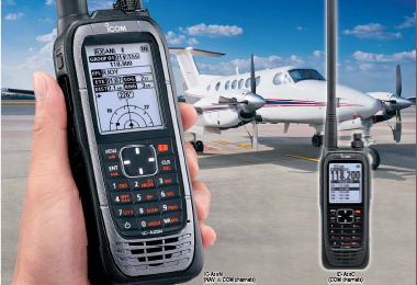 航空手持电台IC-A25N特色