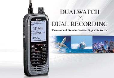 手持接收机IC-R30蓝牙连接方法