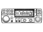 ICOM艾可慕IC-3200A/E业余车载电台icoma/e英文说明书