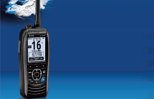 什么是船用对讲机