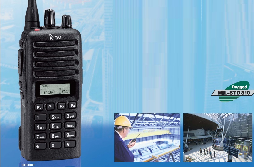 艾可慕对讲机加密的方法