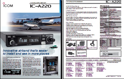 ICOM IC-A220航空车载台英文彩页下载
