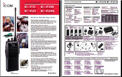 ICOM IC-F11/F21对讲机英文彩页下载