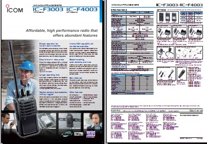 ICOM IC-F3003/4003对讲机英文彩页下载