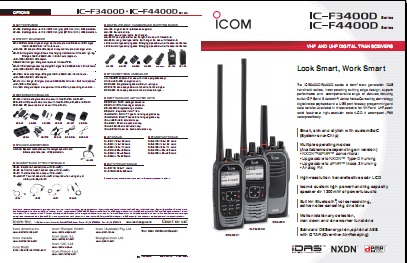 ICOM IC-F3400D/4400D对讲机英文彩页下载