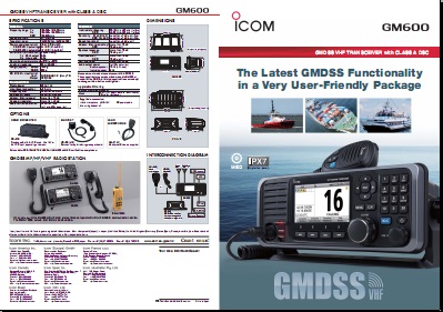 ICOM IC-GM600海事船载台英文彩页下载