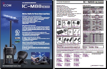 ICOM IC-M88UL海事电台英文彩页下载
