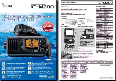 ICOM IC-M200海事船载台英文彩页下载