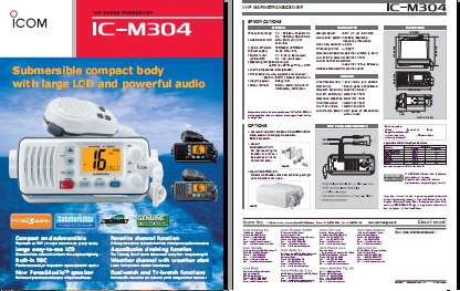 ICOM IC-M304海事电台英文彩页下载