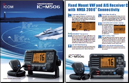 ICOM IC-M506海事船载台英文彩页下载
