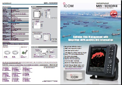 ICOM MR-1010RII海事AIS接收机英文彩页下载