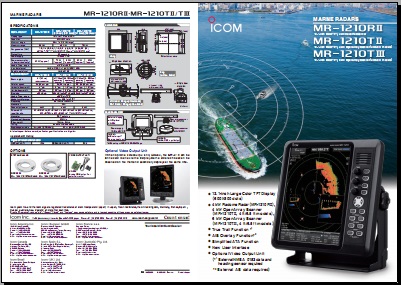 ICOM MR-1210RII/MR-1210TII/MR-1210TIII海事AIS接收机英文彩页下载