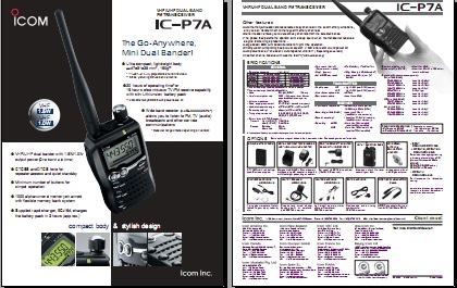 ICOM IC-P7A手持机英文彩页下载
