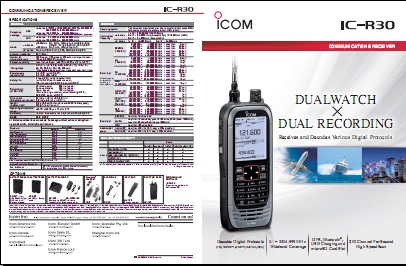 ICOM IC-R30手持式接收机英文彩页下载