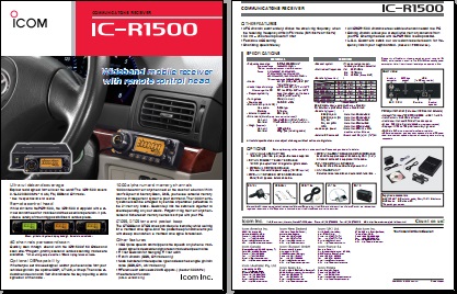 ICOM IC-R1500台式接收机英文彩页下载