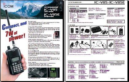 ICOM IC-V85手持机英文彩页下载