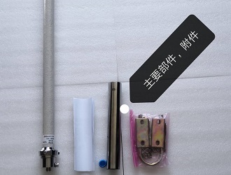 室外固定天线安装方法视例