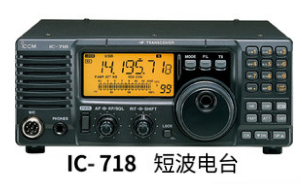 IC-718 VFO下频率，音量，静噪，功率基本操作