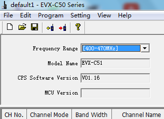 摩托罗拉EVX-C50 Series Setup v1.16中英写频软件