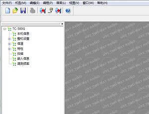 海能达国产HT500S TC500-V2.1中文写频软件